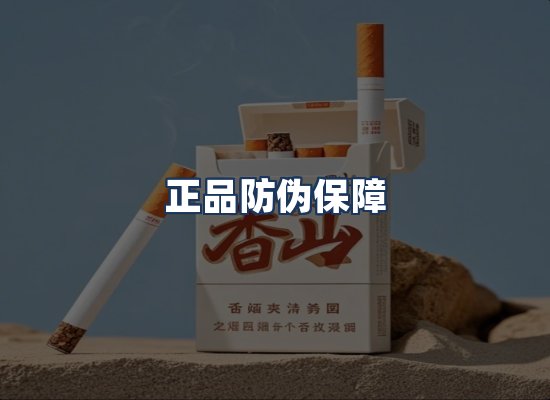 直发优势